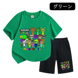 �y���Ԍ���100�~�N�[�|���z �X�v�����L�[ �Z�b�g�A�b�v �L�b�Y �W���[�W ���� �q�� �X�v�����L�[ Sprunki T�V���c �p���c �㉺�Z�b�g 2�_�Z�b�g �p�W���} ��100% �ĕ� �V���c ���̎q �j�̎q �W��