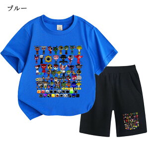 �y���Ԍ���100�~�N�[�|���z �X�v�����L�[ �Z�b�g�A�b�v �L�b�Y �W���[�W ���� �q�� �X�v�����L�[ Sprunki T�V���c �p���c �㉺�Z�b�g 2�_�Z�b�g �p�W���} ��100% �ĕ� �V���c ���̎q �j�̎q �W��