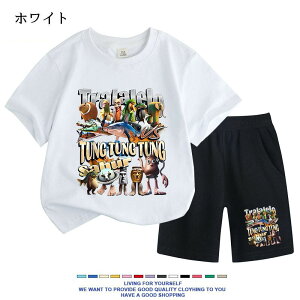 gDgDgDTt[ C^AuC bg q LbY ZbgAbv W[W ㉺Zbg  q Tung Tung Tung Sahur gEg TVc pc pW} 100% 