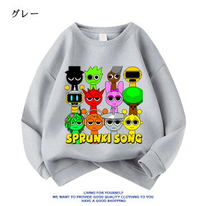 �y���Ԍ��聚100�~�N�[�|���z �X�v�����L�[ Sprunki incredibox �g���[�i�[ �L�b�Y �q�� �t�H�� ��100% ���� �p�[�J�[ �X�E�F�b�g ���� �_�炩�� �v���I�[�o�[ �g�b�v�X �q�ǂ��� ���w�� �ʉ��� �O