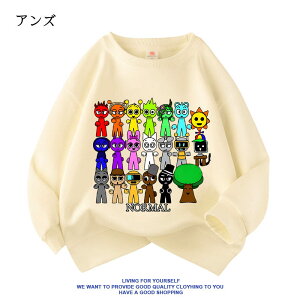 �y���Ԍ��聚100�~�N�[�|���z �X�v�����L�[ Sprunki incredibox �g���[�i�[ �L�b�Y �q�� �t�H�� ��100% ���� �p�[�J�[ �X�E�F�b�g ���� �_�炩�� �v���I�[�o�[ �g�b�v�X �q�ǂ��� ���w�� �ʉ��� �O