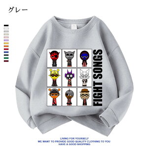 �y���Ԍ��聚100�~�N�[�|���z �X�v�����L�[ Sprunki incredibox �g���[�i�[ �L�b�Y �q�� �t�H�� ��100% ���� �p�[�J�[ �X�E�F�b�g ���� �_�炩�� �v���I�[�o�[ �g�b�v�X �q�ǂ��� ���w�� �ʉ��� �O