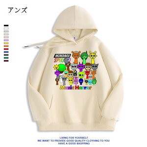 �y���Ԍ��聚300�~�N�[�|���z �X�v�����L�[ Sprunki incredibox �q���� �p�[�J�[ �L�b�Y ���� �t�[�h�t�� �t�H�� ��100% �v���I�[�o�[ �g�b�v�X �_�炩�� ���� �X�E�F�b�g �q�ǂ��� ���w�� �ʉ��� 