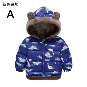 _EWPbg q ȃWPbg _ER[g LbY ȃR[g N {A ̎q j̎q t[ht  R[g h h AE^[ N}  ؍ q qǂ Wj