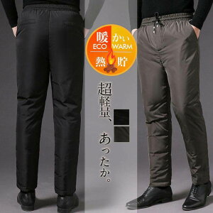 l _Epc Y 傫TCY h g pc  St Stpc WK[pc ɒgpc gpc [N} H~ StEFA y  h ۉ h 