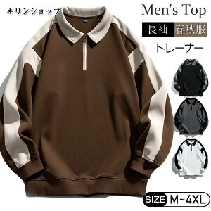 StEFA Y n[tWbv XEFbg g[i[  St gbvX  JWA ނ  ؂ւ X|[c [EFA Ci[ rW| ݕtg[i[ ^