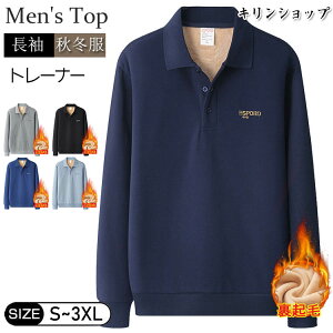 |Vc Y StVc H~p h g N VjA StEFA | ݕtg[i[ rWlX X|[c 40 50 60 am H~  n `[EFA jz