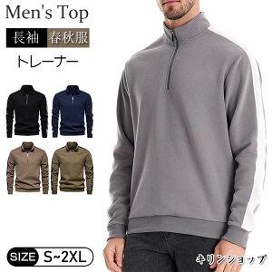 StEFA g[i[ Y XEFbg |Vc n[tWbv  vI[o[  nClbNVc St YEFA [NWbvVc X|[c gbvX [E