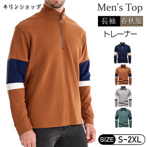 StEFA g[i[ Y XEFbg |Vc n[tWbv  vI[o[  nClbNVc St YEFA [NWbvVc X|[c gbvX [E