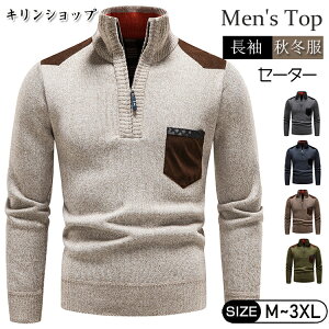 n[tWbv jbgZ[^[ Y nClbN N  StEFA Z[^[ gbvX jbg g[i[  JWA  t@Xi[ ؂ւ H H~ ~  