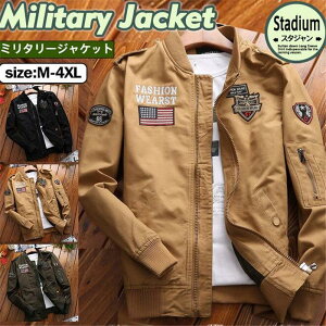 ~^[WPbg tCgWPbg Y hJ X^W MA-1 X^WAWp[ AE^[ ~^[ ނ d X^W Wp[ u] HD H~ h ۉ 傫T