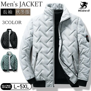 LeBOWPbg Y u] AE^[ ȃWPbg H~ h g LeBOR[g StEFA rWlXR[g X^hlbN Wo[  ۉ ʋ ʊw 