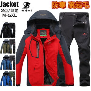 }EeWPbg Y fB[X  oR h N XL[EFA }Eep[J[ ㉺Zbg 2_Zbg jp ZbgAbv oRY{ oRpc 傫TCY 