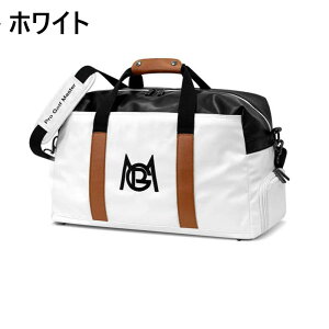 【期間限定★300円クーポン】 防水 ゴルフバッグ レディース メンズ ゴルフ ボストンバッグ トートバッグ Golf Bag ゴルフ用品 旅行 大容量 スポーツ 軽量 おしゃれ ゴルフシューズ収納付き お