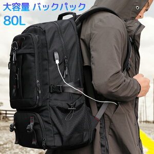 rWlXbN obNpbN 80L 60L bNTbN e Y y USB[d|[gt oRbN [N} LvbN 180°J jp  sobO ϋv AEg