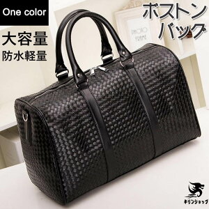 {XgobO sobO jp Y fB[X 񂰃obO rWlX obO V_[obO 2way gxobO D͗l e ΂  L[IobO gx h 