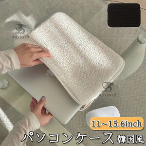 p\RP[X 킢 ؍ m[gp\R 11C` 13C` 14C` u[tP[X Jo Y fB[X p\RobO  PCobO PCP[X   Ci[obO 