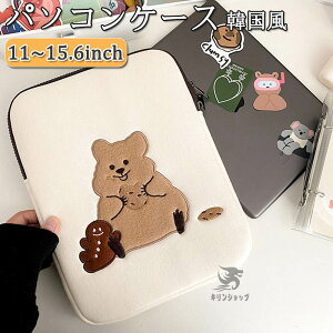 p\RP[X 킢 ؍ m[gp\R 11C` 13C` 15C` u[tP[X Jo Y fB[X p\RobO  PCobO PCP[X   Ci[obO 