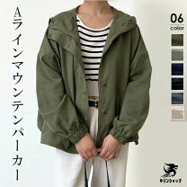 楽天市場】スプリングコート ショート（カラーグリーン）（レディース 