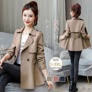 XvOR[g g`R[g ܎O fB[X V[gR[g X[c ~h tR[g t H CgAE^[ w  Ǝ  ꂢ ʋ IV OL l 20 30 