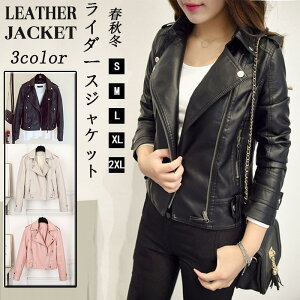 C_[XWPbg fB[X U[WPbg ؍t@bV WPbg R[f GRU[ tFCNU[ _u VO oCNWPbg CgAE^[ l tHAE^[