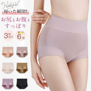 yԌ聚100~N[|z 3Zbg V[c fB[X  nCEGXgV[c    Ci[  3D V[ĉ pc ̃V[c v[ V[c  [