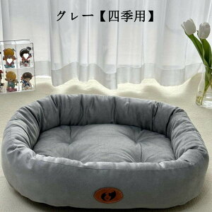 yԌ100~N[|z ybgxbh ӂӂ NbV ybg xbh  L ybgp pi Lpi hbO Lbg \t@[ tďH~ I[V[Y ӂ Q ~p lGKp