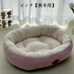 yԌ100~N[|z ybgxbh ӂӂ NbV ybg xbh  L ybgp pi Lpi hbO Lbg \t@[ tďH~ I[V[Y ӂ Q ~p lGKp