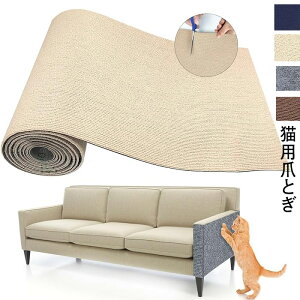 Lp܂Ƃ L ܌ }bg ܌V[g 唻 DIYRȑgݗ ߂ƂlR ܂Ƃ ߂ƂV[g Jbg\ S L\t@veN^[ L̃c[X^ȟi lGΉ 