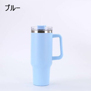 yԌ聚100~N[|z ^u[ Xg[t ۉEۗJbv 1200ml  }OJbv Wt e ^fM ^ }O{g d\ XeX R[q[Jbv ԍڂ