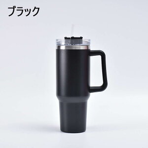 yԌ聚100~N[|z ^u[ Xg[t ۉEۗJbv 1200ml  }OJbv Wt e ^fM ^ }O{g d\ XeX R[q[Jbv ԍڂ