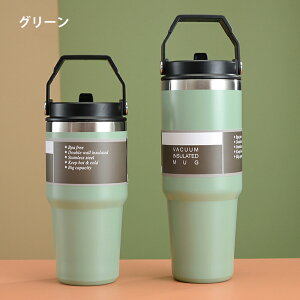 yԌ聚100~N[|z ^u[ ۉ ۗ W ^u[ ^ ^u[ Xg[t 600&900ml   t ^u[ ڂȂ e R[q[Jbv }