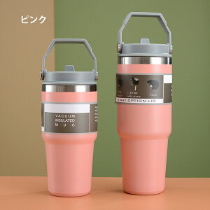 yԌ聚100~N[|z ^u[ ۉ ۗ W ^u[ ^ ^u[ Xg[t 600&900ml   t ^u[ ڂȂ e R[q[Jbv }