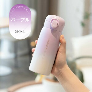 yԌ聚100~N[|z  LbY qp lp  Of[V   w j̎q ̎q w l p_CNg{g e 380ML-520ML ^u[ 