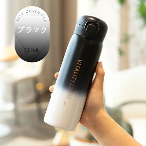 yԌ聚100~N[|z  LbY qp lp  Of[V   w j̎q ̎q w l p_CNg{g e 380ML-520ML ^u[ 