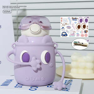 yԌ聚100~N[|z }O{g q Rt Xg[ vbV qp  500ml _CNg{g LbY e ۉ ۗ qp 킢 ^b` @r Jo[ Z