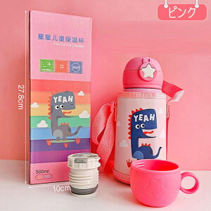 yԌ聚100~N[|z }O{g  LbY XeX{g 킢  Ԃ xr[ LbY ǂ qp ct c ۈ牀  ̎q j̎q ۉ ۗ @r 5