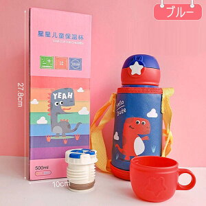 yԌ聚100~N[|z }O{g  LbY XeX{g 킢  Ԃ xr[ LbY ǂ qp ct c ۈ牀  ̎q j̎q ۉ ۗ @r 5