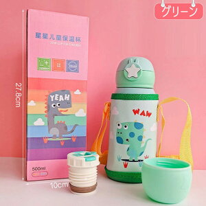 yԌ聚100~N[|z }O{g  LbY XeX{g 킢  Ԃ xr[ LbY ǂ qp ct c ۈ牀  ̎q j̎q ۉ ۗ @r 5