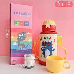 yԌ聚100~N[|z }O{g  LbY XeX{g 킢  Ԃ xr[ LbY ǂ qp ct c ۈ牀  ̎q j̎q ۉ ۗ @r 5