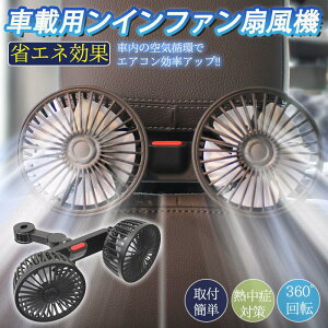 yԌ聚100~N[|z cCt@ ԍڐ@ ȃGl GAR T[L[^[  U ԗp É ߓd ԍڃt@ 㕔 AV[g ᑛ nCp[ iϑ ߓd