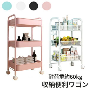 yԌ聚100~N[|z Lb`S LX^[t 3i J[g Lb`[ k Lb` S ʏ bV 䏊 oXPbg X`[  ^ bN I VFt 