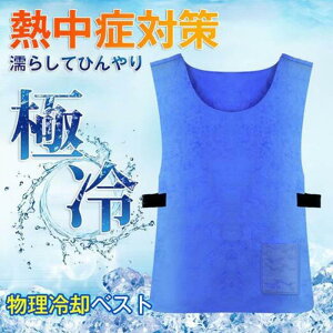 yԌ聚100~N[|z p⊴xXg MǑ΍ObY p Ă~  N[xXg ⊴xXg 󒲕 p Ђƒ dCۗܕsv ΍ H A