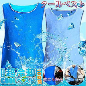 yԌ聚100~N[|z p⊴xXg MǑ΍ObY bV p Ă~  N[xXg ⊴xXg 󒲕 p Ђƒ dCۗܕsv ΍ H