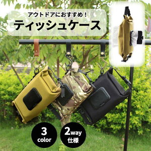 yԌ聚100~N[|z eBbVJo[ eBbVP[X ݂艺 EFbgeBbV AEghA Lv @\ eBbV{bNX Ǌ| ݂艺 ԗp Lv AEghA