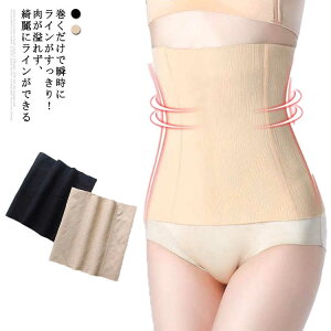 yԌ聚100~N[|z  VFCvAbvxg EGXgVFCp[ K[h  jp ₹ xg fB[X Y TEixg xg _CGbg