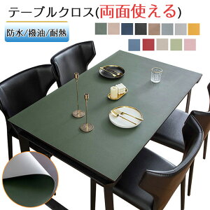 yԌ聚100~N[|z e[uNX  ~  2mm ʎg k PU  ϔM HfXN}bg _CjOe[u}bg h~ h~ ƒp ItBXp 