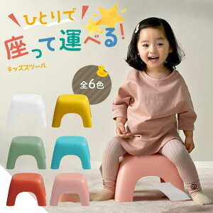 LbY`FA[ Xc[ qpXc[ qł^ׂ y ~ S̊ۊp Ⴂ ֎q | Xebv  킢 kJ[ S6F