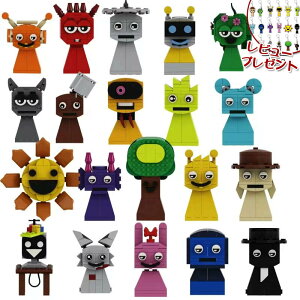 �X�v�����L�[ Sprunki ���S �݊� 7/9/10/20�_�Z�b�g �u���b�N LEGO �݊��i ���S�݊� incredibox �ʂ������ �q���N���X�}�X �v���[���g �M�t�g �g�ݗ��� �~�j�t�B�M���A �������� �z���[�Q�[�� ���[�`