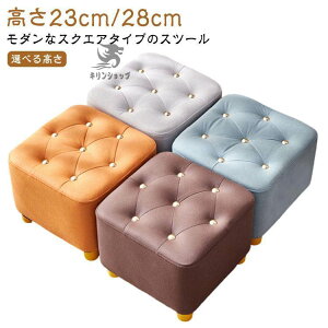 Iׂ鍂 lp ~jXc[  Xc[  k  [Xc[ Xc[\t@ wȂ ֎q tANbV   x` 28cm 25cm